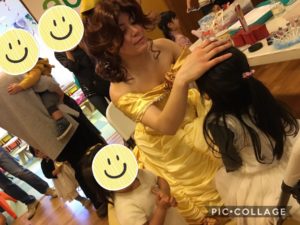 アメリカ的バースデーパーティー