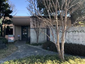 水戸市「レストランイイジマ」